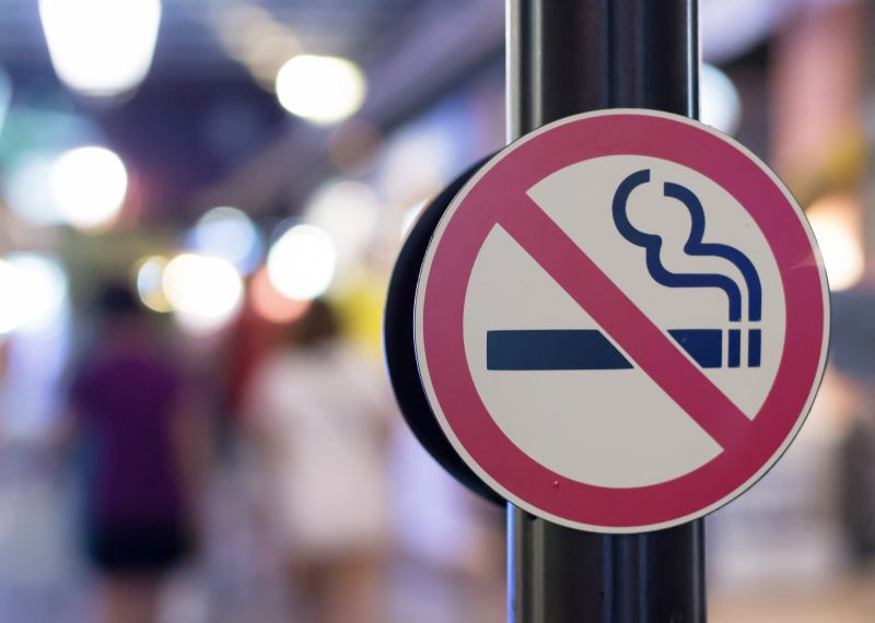 Atlanta Airport Smoking Area 2025